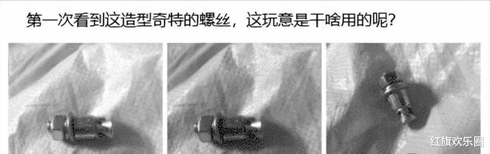“阿姨说这两瓶酒喝了这些钱都归我,总感觉阿姨眼神怪怪的” “阿姨说这两瓶酒喝了这些钱都归我,总感觉阿姨眼神怪怪的”