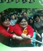气势不能输! 气势不能输!