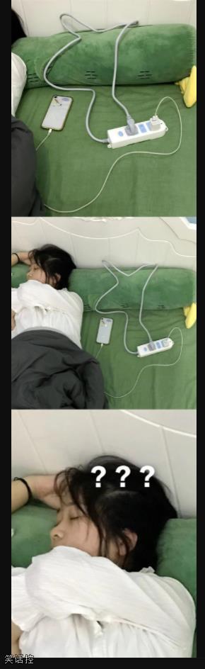 这就是闭合电路吗 这就是闭合电路吗