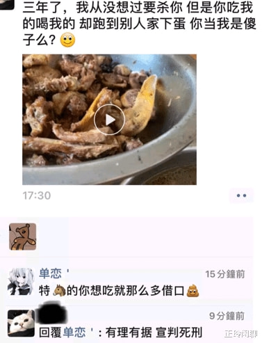 神回复:裸睡时发生过什么尴尬的事?确实太尴尬了,要笑死啊 神回复:裸睡时发生过什么尴尬的事?确实太尴尬了,要笑死啊