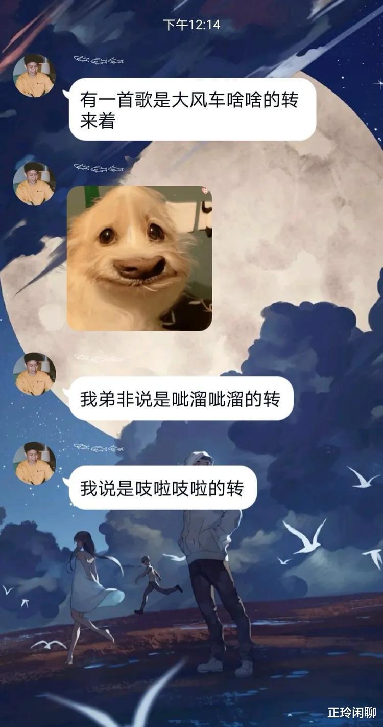 神回复:裸睡时发生过什么尴尬的事?确实太尴尬了,要笑死啊 神回复:裸睡时发生过什么尴尬的事?确实太尴尬了,要笑死啊