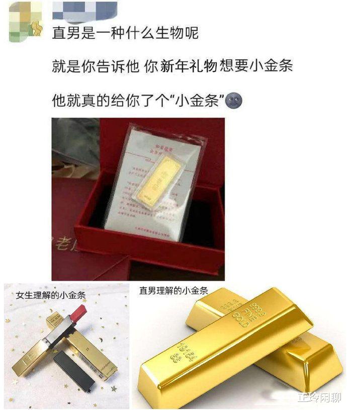 神回复:裸睡时发生过什么尴尬的事?确实太尴尬了,要笑死啊 神回复:裸睡时发生过什么尴尬的事?确实太尴尬了,要笑死啊