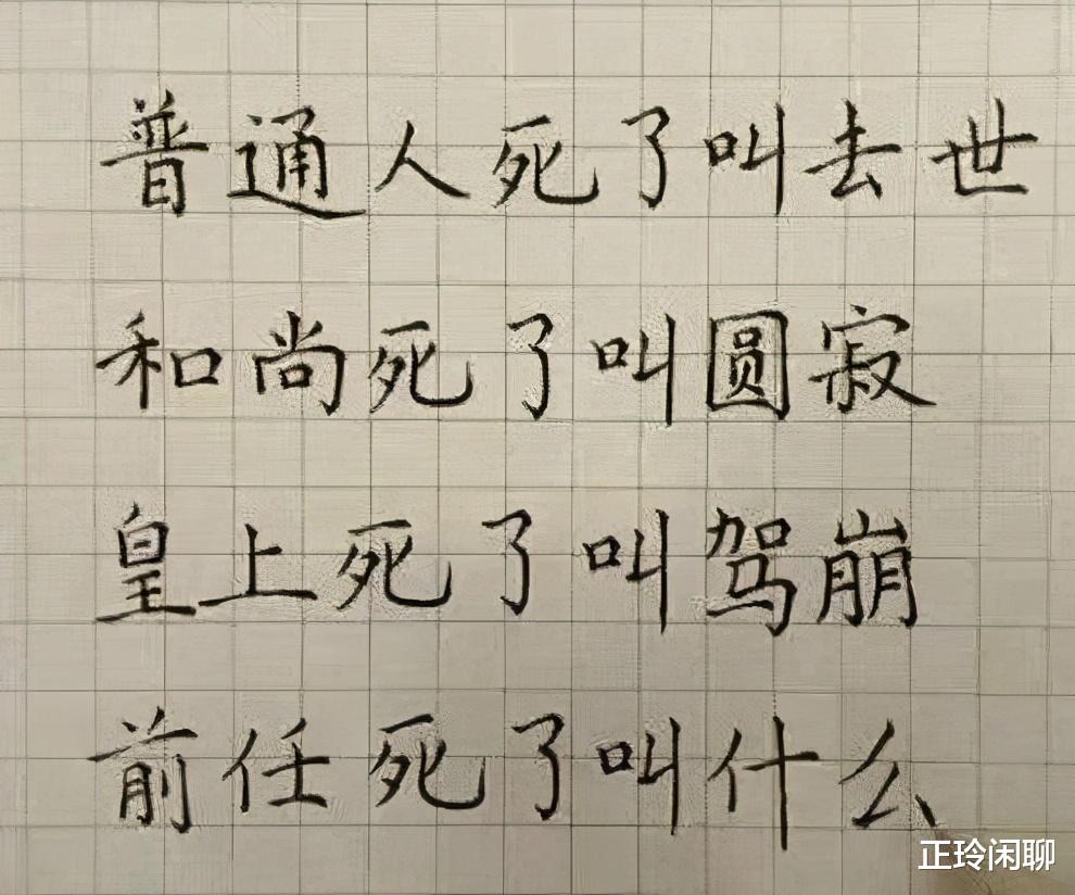 神回复：裸睡时发生过什么尴尬的事？确实太尴尬了，要笑死啊