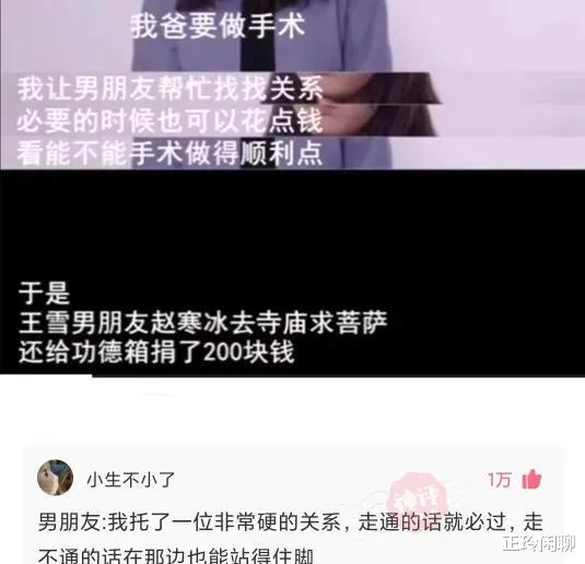 神回复:裸睡时发生过什么尴尬的事?确实太尴尬了,要笑死啊 神回复:裸睡时发生过什么尴尬的事?确实太尴尬了,要笑死啊