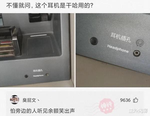 神回复:裸睡时发生过什么尴尬的事?确实太尴尬了,要笑死啊 神回复:裸睡时发生过什么尴尬的事?确实太尴尬了,要笑死啊