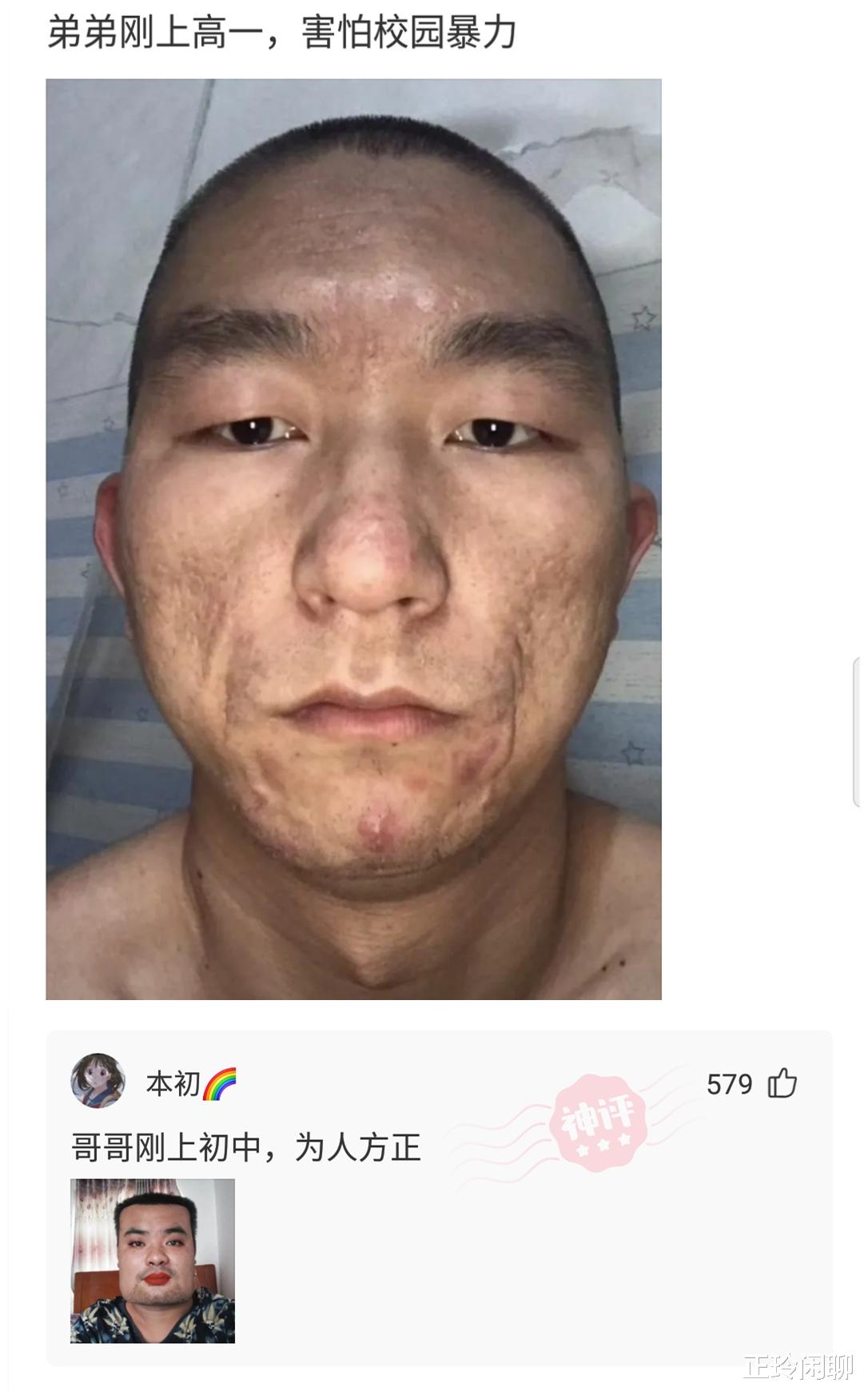 神回复:裸睡时发生过什么尴尬的事?确实太尴尬了,要笑死啊 神回复:裸睡时发生过什么尴尬的事?确实太尴尬了,要笑死啊