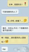 心好累，我想静静