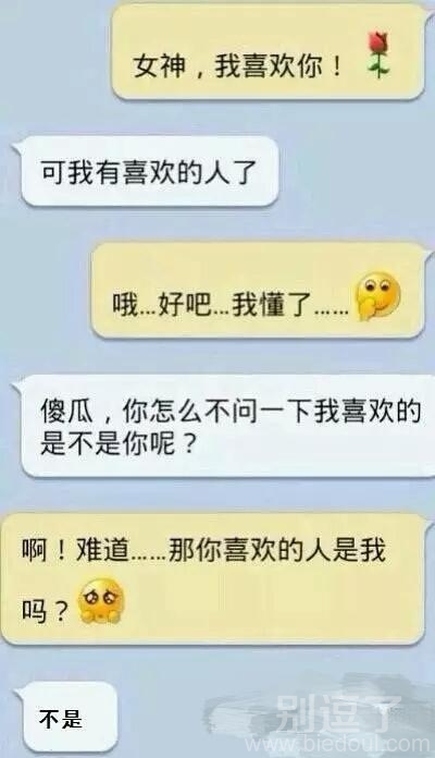 心好累，我想静静