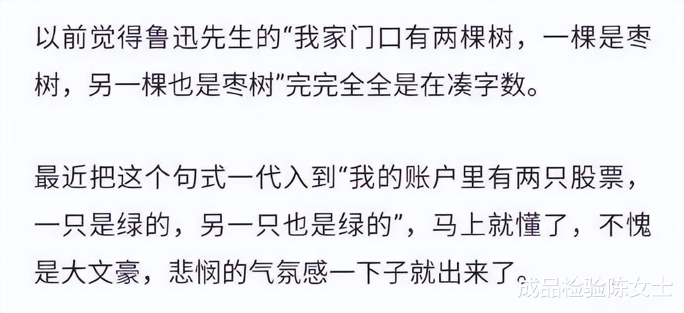 妹子，你这是裤子还是裙子啊？太有个性了，上街回头率百分百！