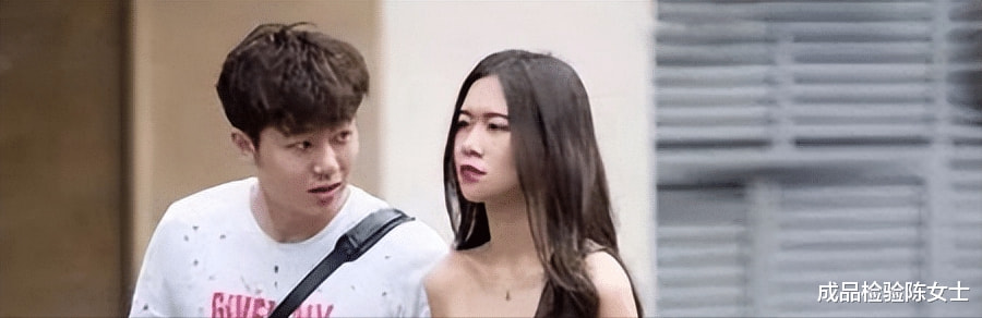 妹子，你这是裤子还是裙子啊？太有个性了，上街回头率百分百！