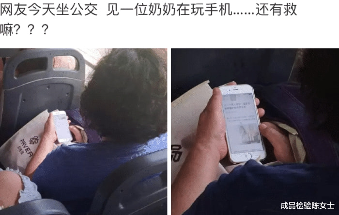 妹子，你这是裤子还是裙子啊？太有个性了，上街回头率百分百！