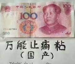 轻松一刻:人不努力就会像他们一样,1根薯条2人抢 轻松一刻:人不努力就会像他们一样,1根薯条2人抢