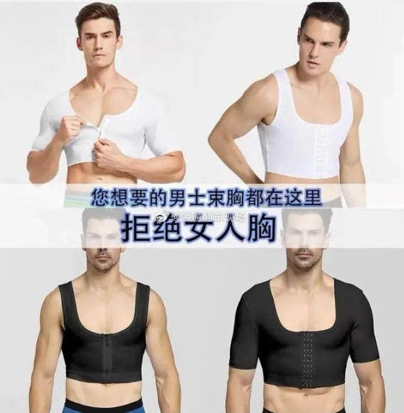 轻松一刻:人不努力就会像他们一样,1根薯条2人抢 轻松一刻:人不努力就会像他们一样,1根薯条2人抢