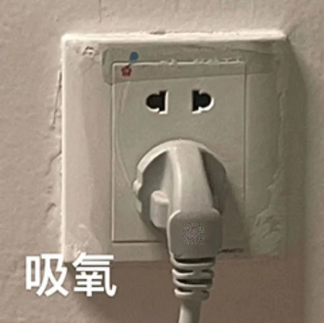 轻松一刻:人不努力就会像他们一样,1根薯条2人抢 轻松一刻:人不努力就会像他们一样,1根薯条2人抢