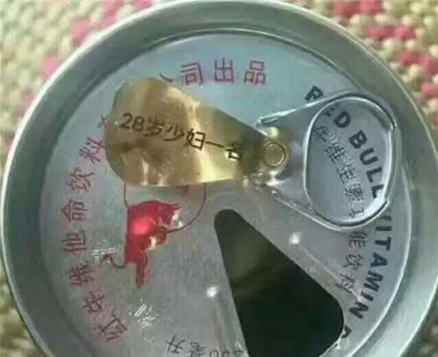 轻松一刻:人不努力就会像他们一样,1根薯条2人抢 轻松一刻:人不努力就会像他们一样,1根薯条2人抢