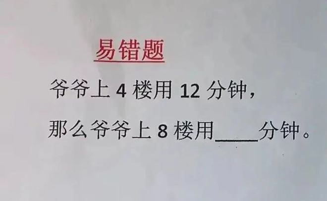 轻松一刻：人不努力就会像他们一样，1根薯条2人抢