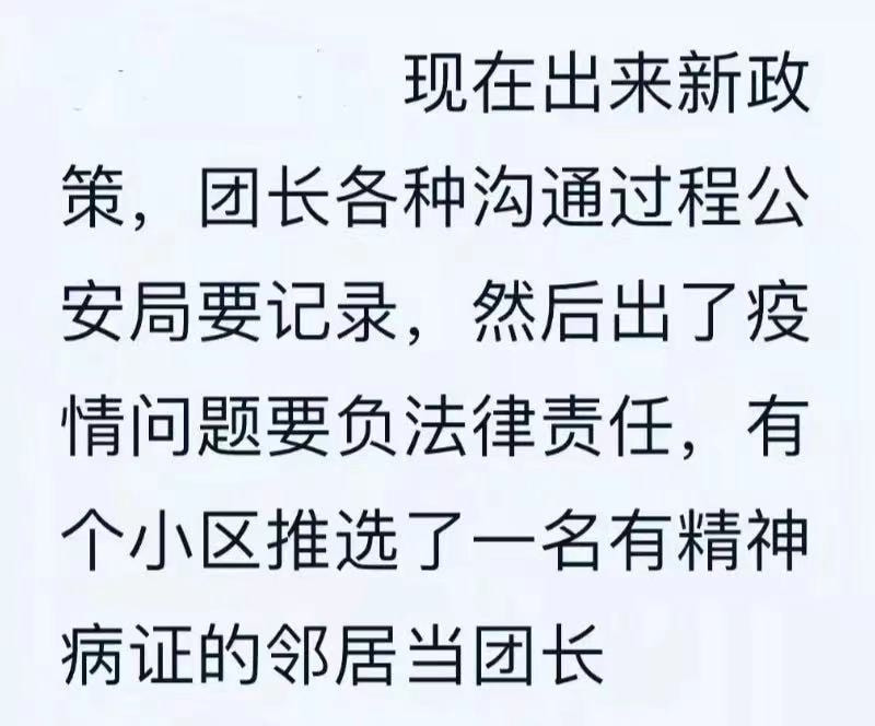 轻松一刻:人不努力就会像他们一样,1根薯条2人抢 轻松一刻:人不努力就会像他们一样,1根薯条2人抢