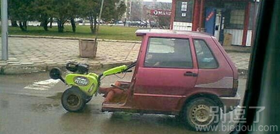 果然高手在民间呀 果然高手在民间呀