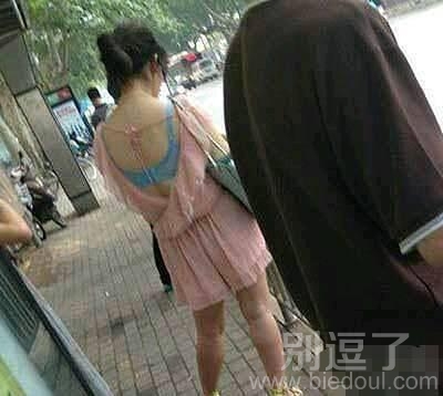 女汉子穿的不错呀