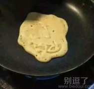 这不是我想要的结果 这不是我想要的结果