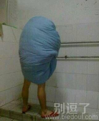 半夜起来上厕所的时候,哎妈呀,吓死爹了! 半夜起来上厕所的时候,哎妈呀,吓死爹了!