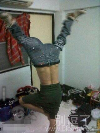 我擦,乍一看以为他好流弊 我擦,乍一看以为他好流弊