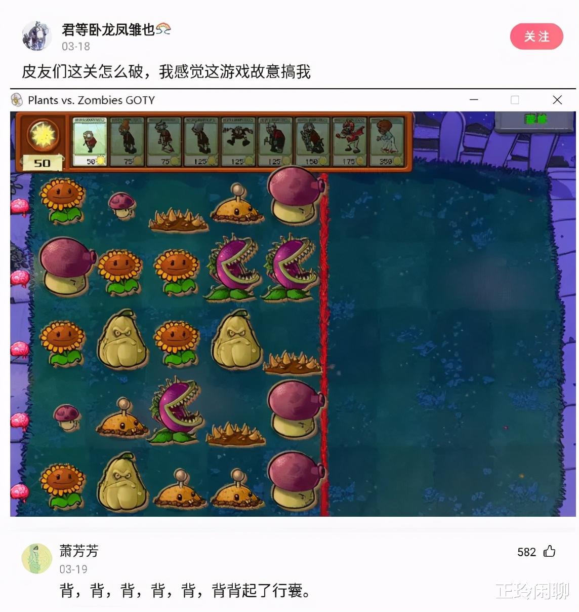 “乱的技校可以乱到什么程度?”哈哈哈哈哈不把老师当老师! “乱的技校可以乱到什么程度?”哈哈哈哈哈不把老师当老师!