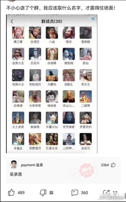 “乱的技校可以乱到什么程度?”哈哈哈哈哈不把老师当老师! “乱的技校可以乱到什么程度?”哈哈哈哈哈不把老师当老师!