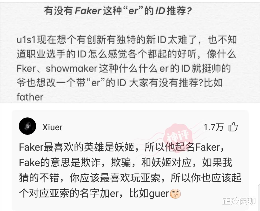 “乱的技校可以乱到什么程度?”哈哈哈哈哈不把老师当老师! “乱的技校可以乱到什么程度?”哈哈哈哈哈不把老师当老师!