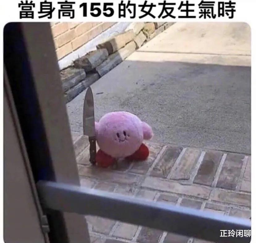 “乱的技校可以乱到什么程度?”哈哈哈哈哈不把老师当老师! “乱的技校可以乱到什么程度?”哈哈哈哈哈不把老师当老师!