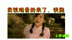 动感无线的漂亮美女动态图片。