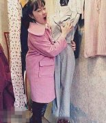 快把你的手给拿开! 快把你的手给拿开!