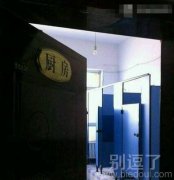 内急找不到厕所。。