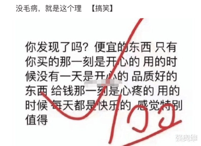 “姓张的还有比张三丰更出名的吗?” “姓张的还有比张三丰更出名的吗?”