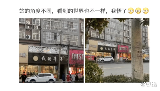 “姓张的还有比张三丰更出名的吗?” “姓张的还有比张三丰更出名的吗?”
