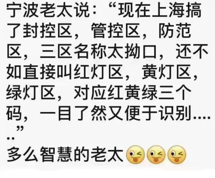 轻松一刻:万万没想到,鸡蛋在创投圈变成了硬通货 轻松一刻:万万没想到,鸡蛋在创投圈变成了硬通货