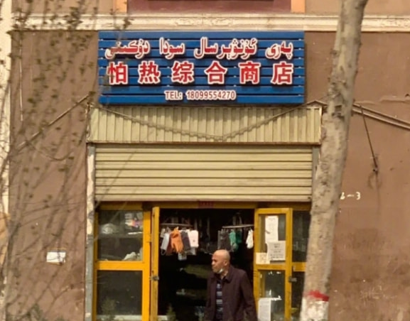 轻松一刻:万万没想到,鸡蛋在创投圈变成了硬通货 轻松一刻:万万没想到,鸡蛋在创投圈变成了硬通货