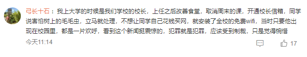 轻松一刻:万万没想到,鸡蛋在创投圈变成了硬通货 轻松一刻:万万没想到,鸡蛋在创投圈变成了硬通货