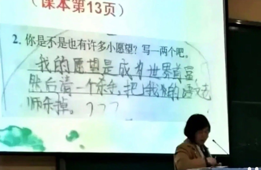 轻松一刻:万万没想到,鸡蛋在创投圈变成了硬通货 轻松一刻:万万没想到,鸡蛋在创投圈变成了硬通货