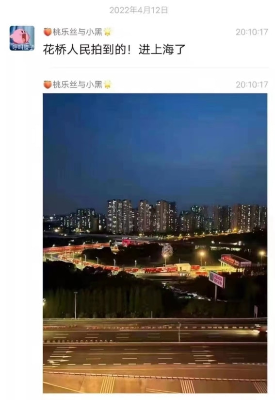 轻松一刻:万万没想到,鸡蛋在创投圈变成了硬通货 轻松一刻:万万没想到,鸡蛋在创投圈变成了硬通货