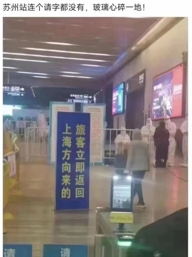 轻松一刻:万万没想到,鸡蛋在创投圈变成了硬通货 轻松一刻:万万没想到,鸡蛋在创投圈变成了硬通货