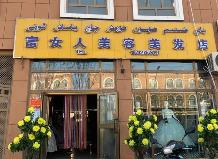 轻松一刻:万万没想到,鸡蛋在创投圈变成了硬通货 轻松一刻:万万没想到,鸡蛋在创投圈变成了硬通货