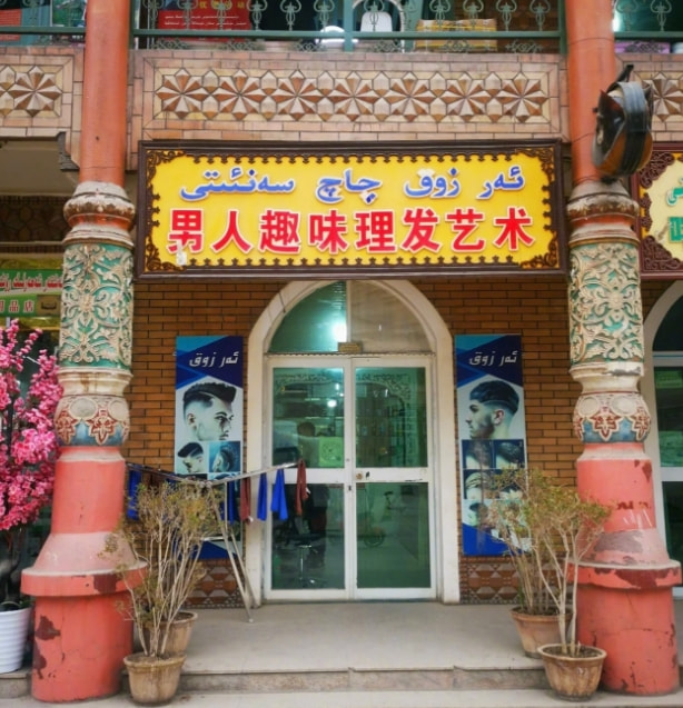 轻松一刻:万万没想到,鸡蛋在创投圈变成了硬通货 轻松一刻:万万没想到,鸡蛋在创投圈变成了硬通货