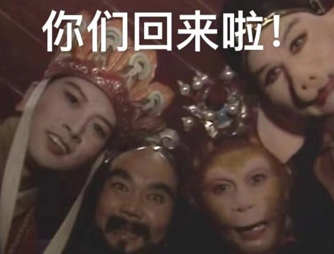 轻松一刻:万万没想到,鸡蛋在创投圈变成了硬通货 轻松一刻:万万没想到,鸡蛋在创投圈变成了硬通货