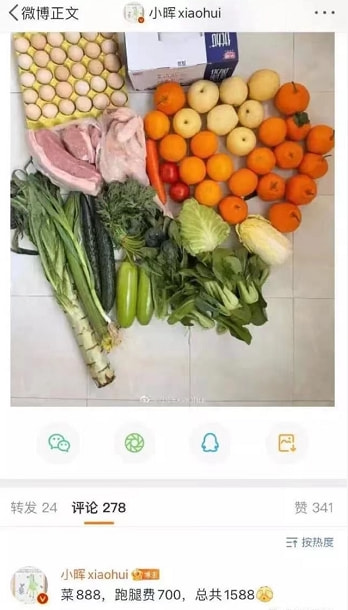 轻松一刻:万万没想到,鸡蛋在创投圈变成了硬通货 轻松一刻:万万没想到,鸡蛋在创投圈变成了硬通货