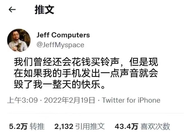轻松一刻:万万没想到,鸡蛋在创投圈变成了硬通货 轻松一刻:万万没想到,鸡蛋在创投圈变成了硬通货