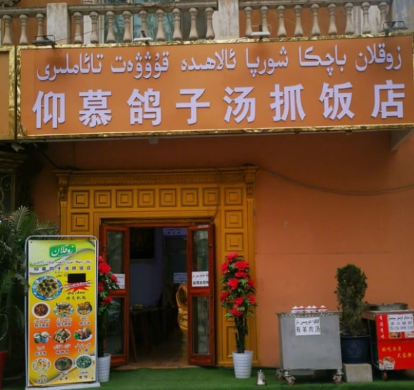 轻松一刻:万万没想到,鸡蛋在创投圈变成了硬通货 轻松一刻:万万没想到,鸡蛋在创投圈变成了硬通货