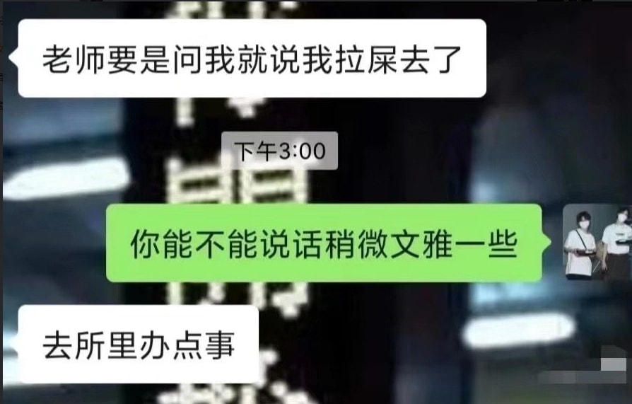 轻松一刻:万万没想到,鸡蛋在创投圈变成了硬通货 轻松一刻:万万没想到,鸡蛋在创投圈变成了硬通货
