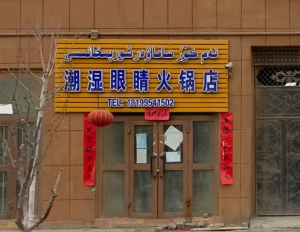 轻松一刻:万万没想到,鸡蛋在创投圈变成了硬通货 轻松一刻:万万没想到,鸡蛋在创投圈变成了硬通货