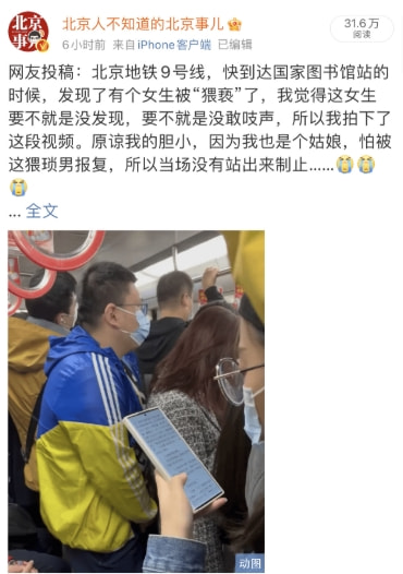 轻松一刻:万万没想到,鸡蛋在创投圈变成了硬通货 轻松一刻:万万没想到,鸡蛋在创投圈变成了硬通货